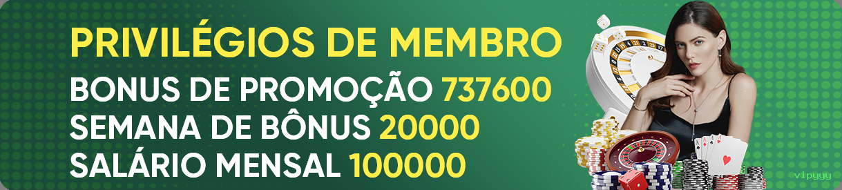Recuperação de Senha